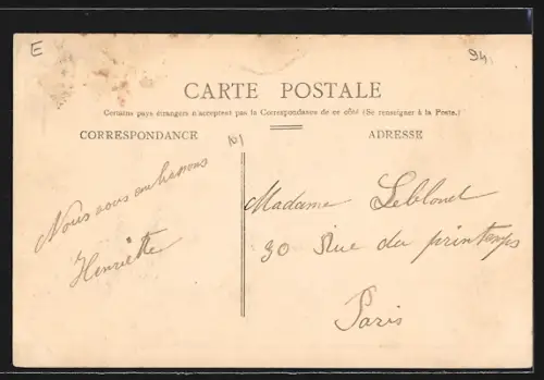 AK Coeuilly, Avenue du Rond-Point