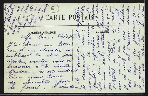 AK Coeuilly, La Place du Rond Point