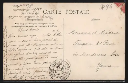 AK Charenton, Écluse de la Marne à la Seine