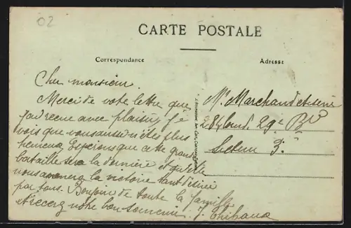 AK Rocourt-St-Martin /Aisne, Église et Abreuvoir