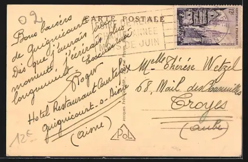AK Guignicourt /Aisne, La Sucrerie