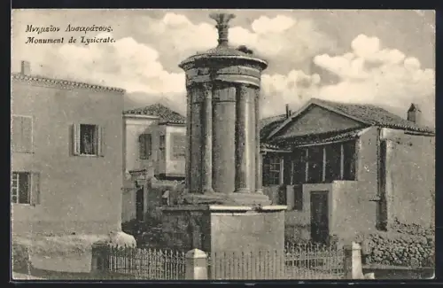 AK Athenes, Monument de Lysicrate