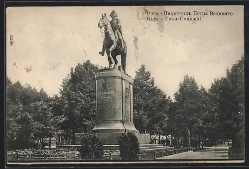 AK Riga, Peter-Denkmal mit Anlagen