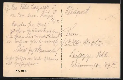 AK Pillon, Soldaten an den Kriegsruinen