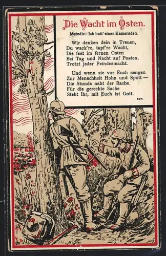 AK Die Wacht im Osten, Liedtext mit der Melodie von Ich hatt` einen Kameraden