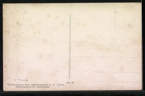 AK Lwów-Lemberg, Kilinski-Park