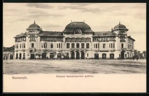 AK Bucuresti, Palatul functionarilor publici