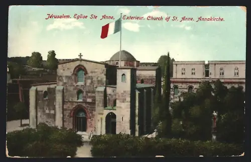 AK Jérusalem, Eglise Ste Anne, Exterieur