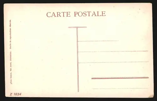 AK Jérusalem, Eglise Ste Anne, Exterieur