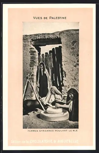 AK Palestine, Femmes syriennes moulant le Blé
