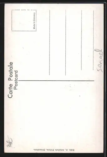 AK Bethanien, Einheimische vor Lazarus Grab