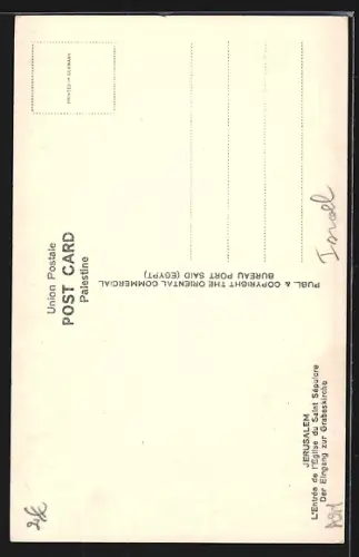 AK Jerusalem, The Entrance of the Church of the Holy Sepulchre