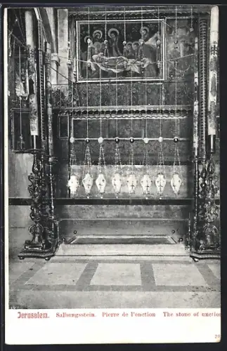 AK Jerusalem, Salbungsstein und Gemälde