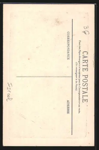 AK Jérusalem, Chemin de la Croix, IXme Station