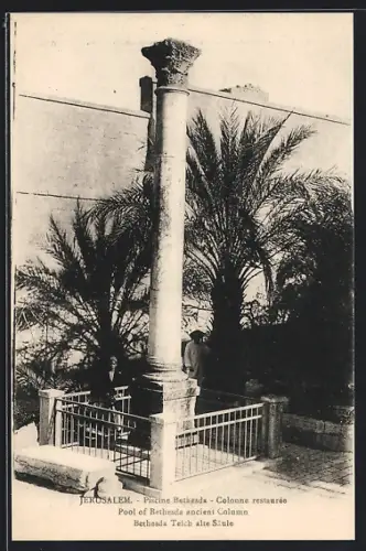 AK Jerusalem, Bethesda-Teich, Alte Säule