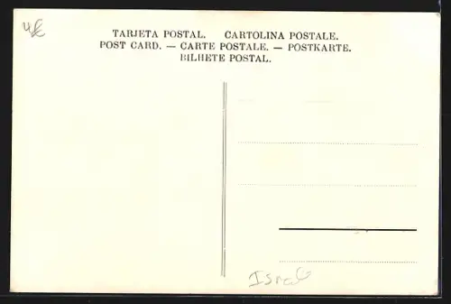 AK Nazareth, Generalansicht