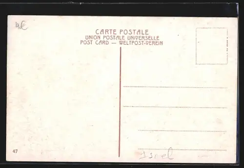 AK Samarie, Mont Tabor