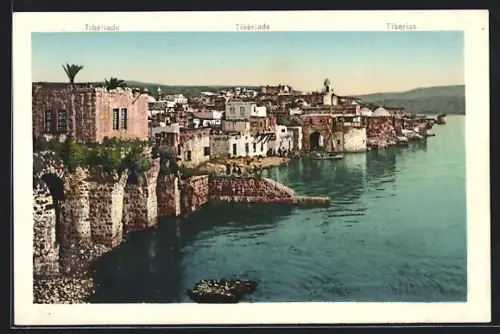 AK Tiberias, Panorama