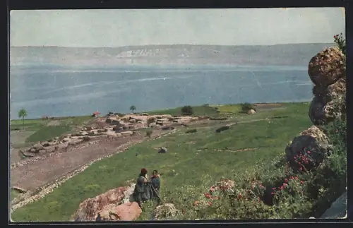 AK Magdala, Panorama