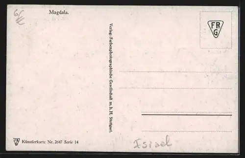 AK Magdala, Panorama