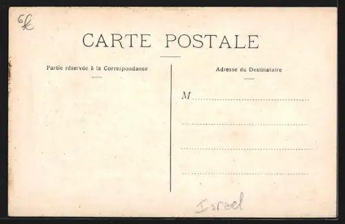 AK Samarie, ruines de l`église