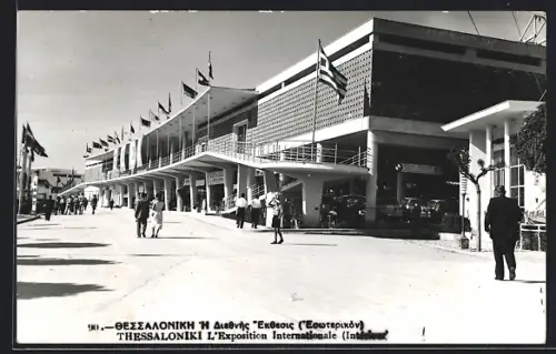 AK Thessaloniki, L`Exposition Internationale, Intérieur, Ausstellung