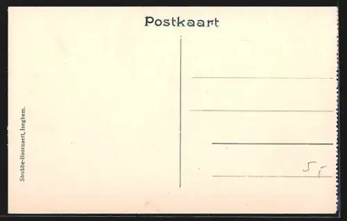 AK Iseghem, De Statie
