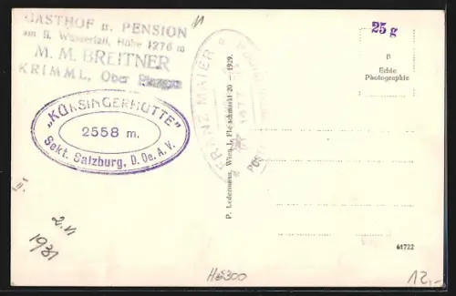 AK Selztal, Bahnhof mit Bahnanlagen