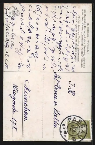 Künstler-AK Wiesbaden, Russische Kirche auf dem Neroberg