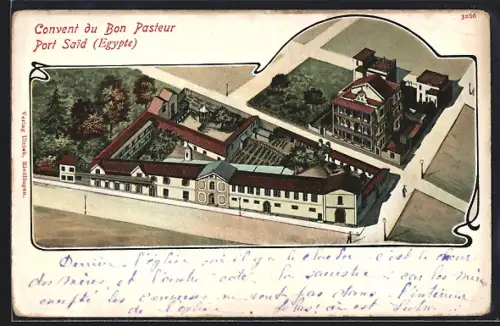 AK Port Said, Convent du Bon Paseur
