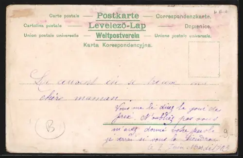 AK Port Said, Convent du Bon Paseur