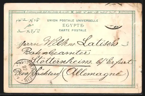 Lithographie Egypte, Nil, Fontaine de Moise a Suez, Chamelier