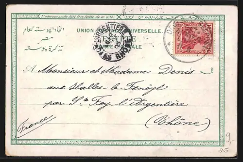 AK Alexandrie, Place de l`Eglise et Hôtel Abbat