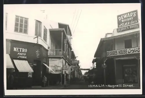 Foto-AK Ismailia, Negrelli Street mit Photo Studio and Georges House