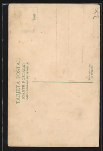 AK Veracruz, Teatro Dehesa