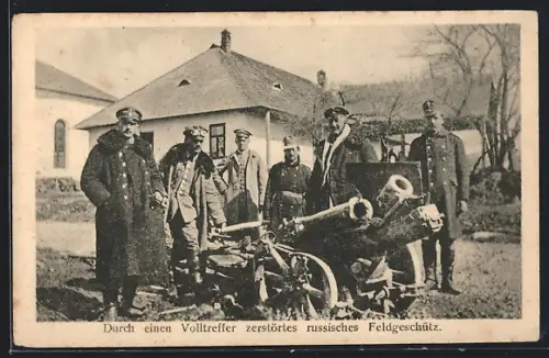 AK Durch einen Volltreffer zerstörtes russ. Feldgeschütz