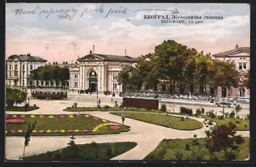 AK Belgrade, La gare