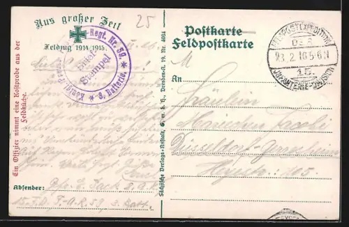 AK Offizier nimmt Kostprobe aus der Feldküche