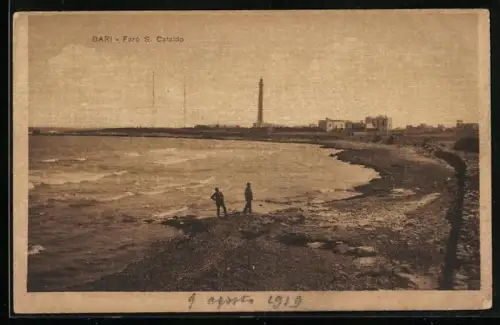 AK Bari, Faro S. Cataldo