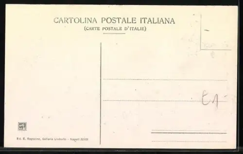 AK Napoli, Ingresso ai Giardini Reali