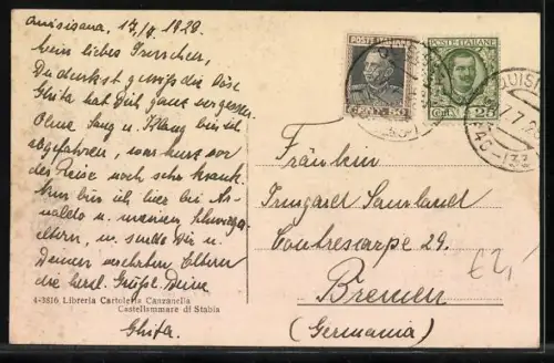 AK Castellammare di Stabia, Quisisana, Parco