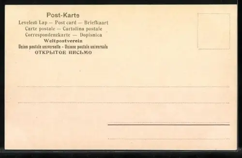 Lithographie Venezia, Molo