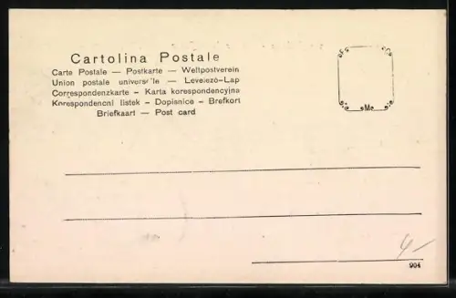 AK Milano, Piazza della Scala