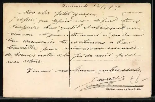 AK Trieste, Panorama