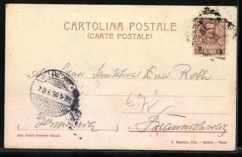 Lithographie Napoli, Piazza Vittoria e Villa Nazionale, Mapuano