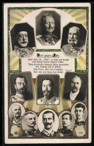 AK Drei gegen Acht, Propaganda, Kaiser Franz Josef I., Wulehlm II. Sultan Mohammed, Zar Nikolaus II., etc.