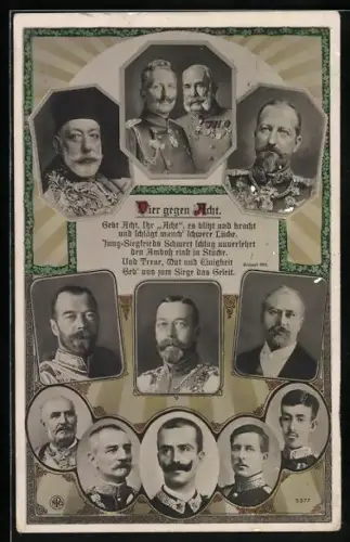 AK Vier gegen Acht, Zar Nikolaus von Russland, Türkischer Sultan, Kaiser Franz Josef I. von Österreich, Kaiser Wilhelm