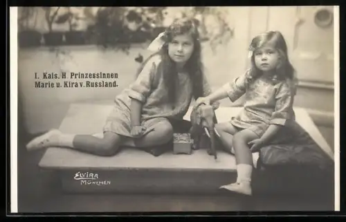 AK Prinzessinen Marie und Kira von Russland mit einem Spielzeugelefant