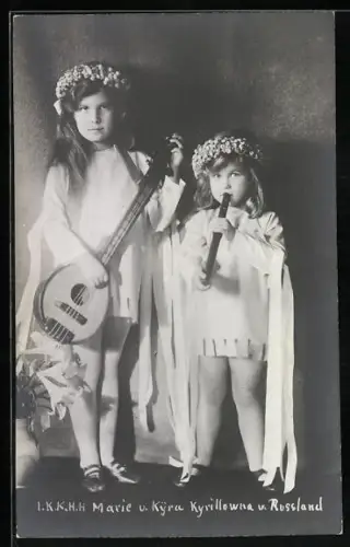 AK Marie und Kyra Kyrillowna von Russland mit Musikintstrumenten