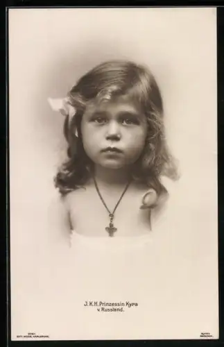 AK Prinzessin Kyra von Russland als kleines Kind